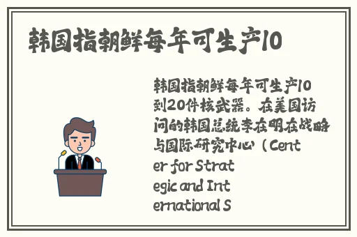 从卧室到厨房一直chh