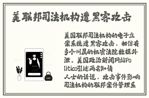 9 1制作厂